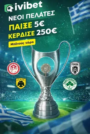 Ivibet Official cover